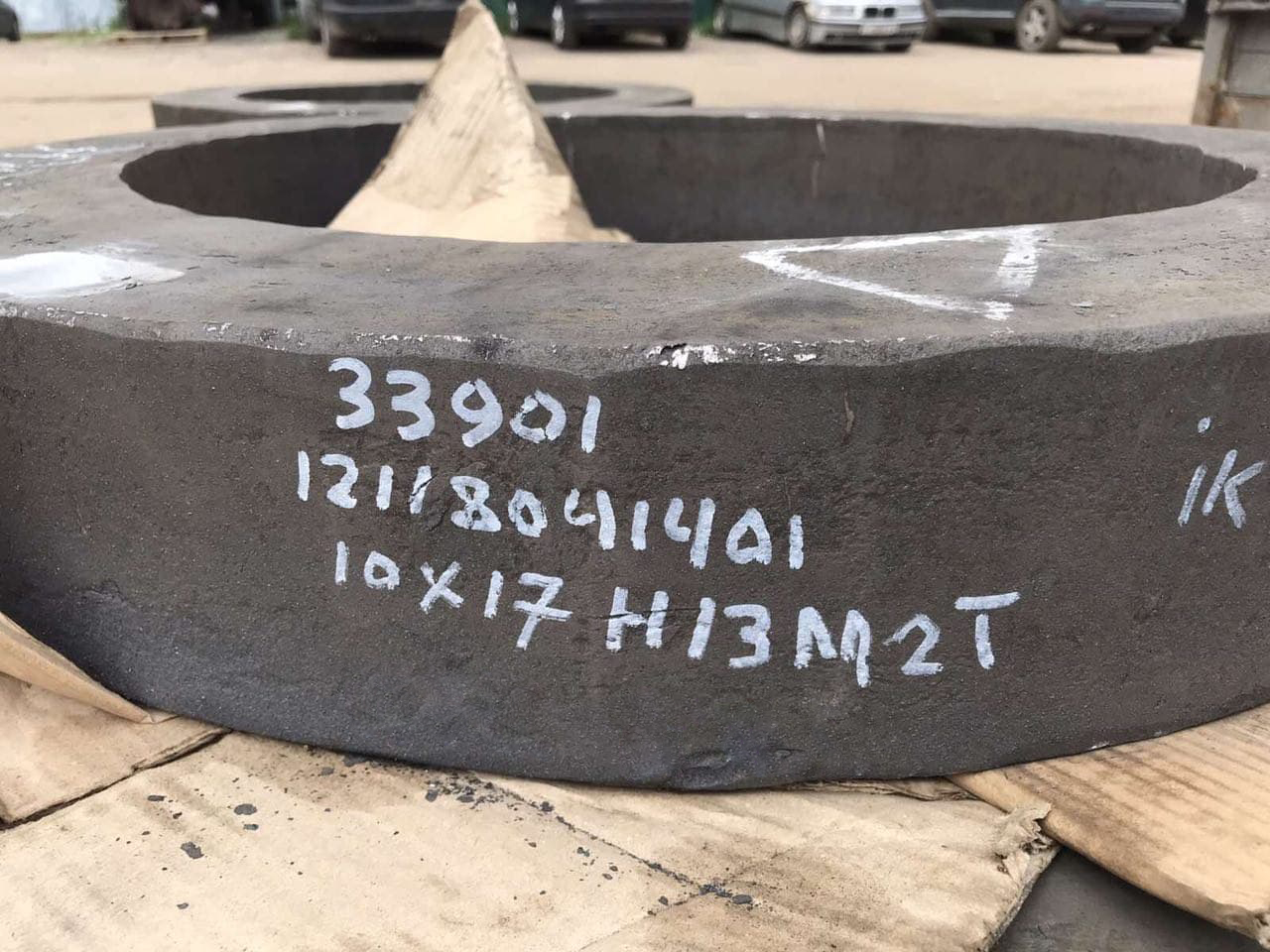 Стальная поковка 10Х17Н13М2Т — изображение 4